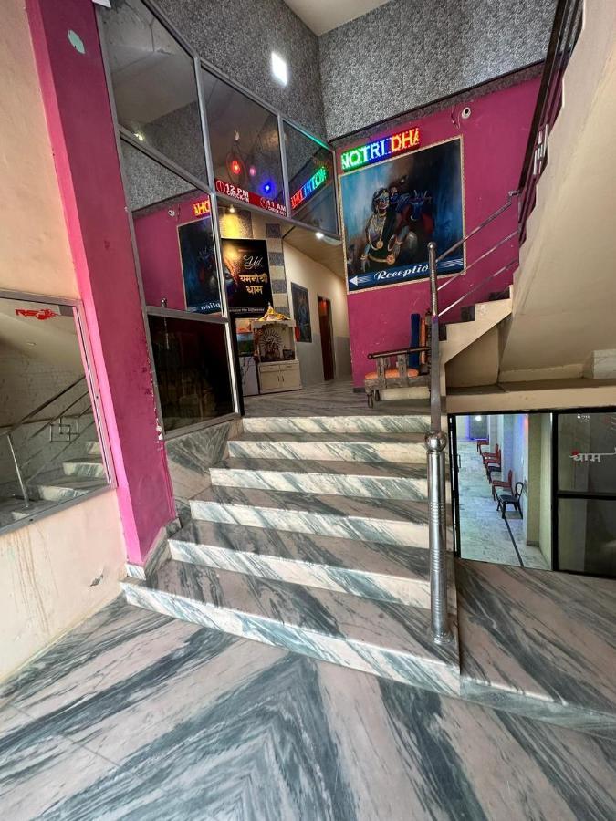Yamnotri Dham Hotel Vrindāvan Exterior foto