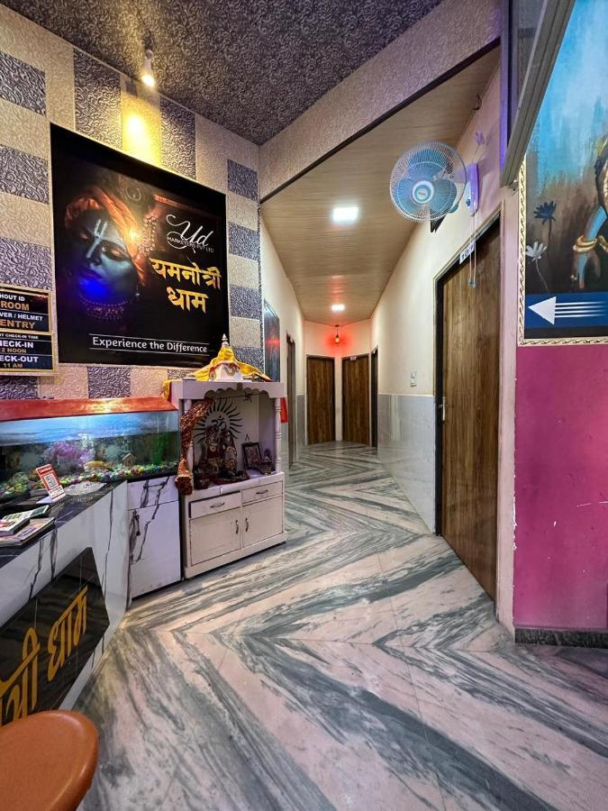 Yamnotri Dham Hotel Vrindāvan Exterior foto