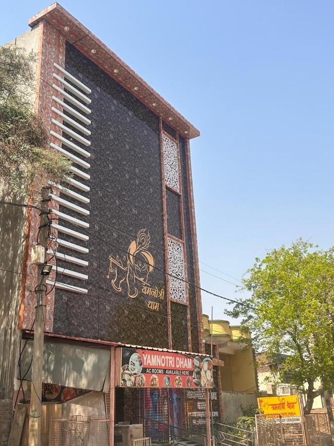 Yamnotri Dham Hotel Vrindāvan Exterior foto