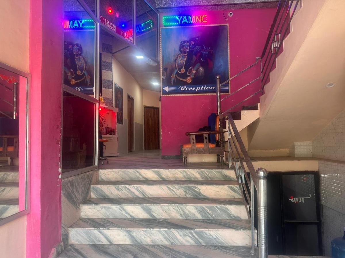 Yamnotri Dham Hotel Vrindāvan Exterior foto